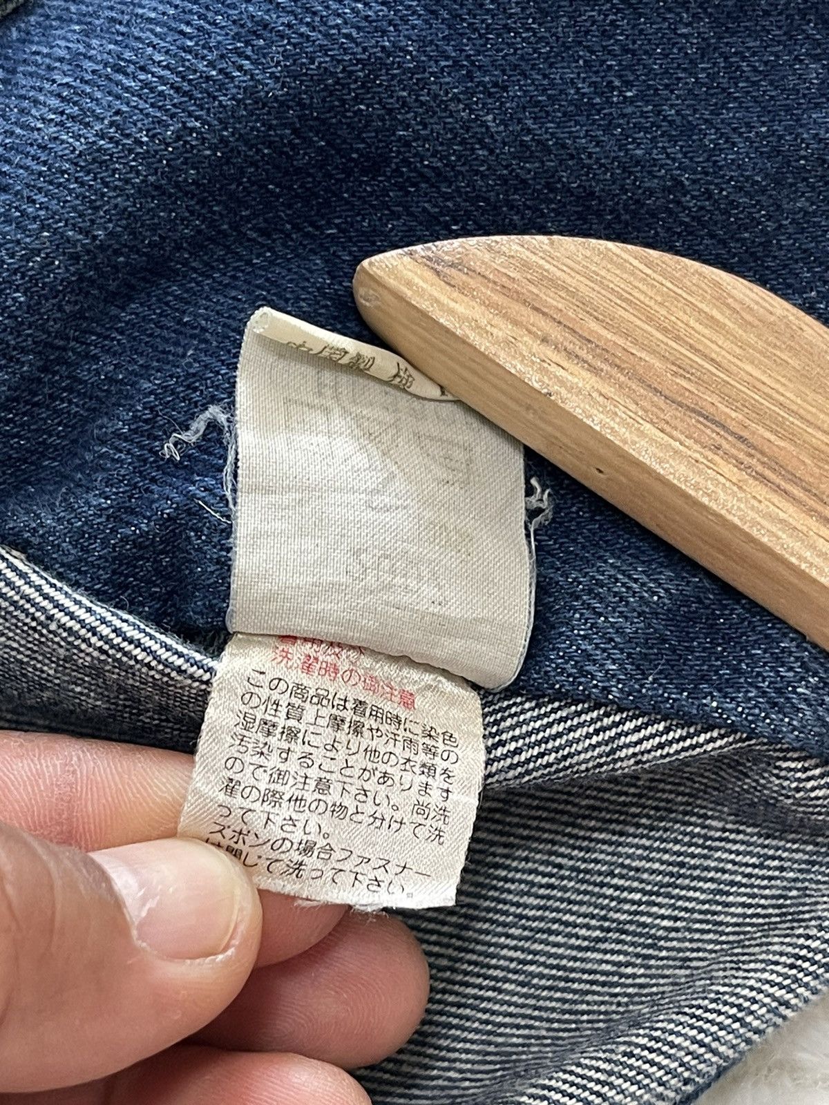 Japanese Blue Chaser Tactical Multipocket Denim Vest