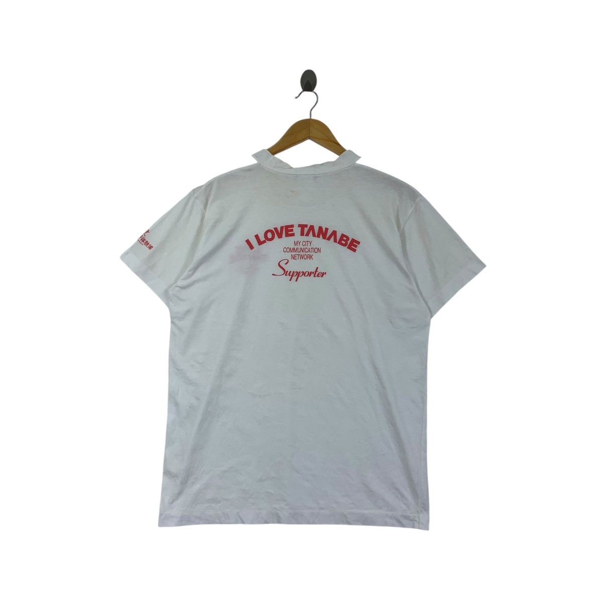Vintage Vintage 90’ JAPAN ADS PROMO I Love Tanabe Network Tee Shirt Size US M / EU 48-50 / 2 - 4 Thumbnail