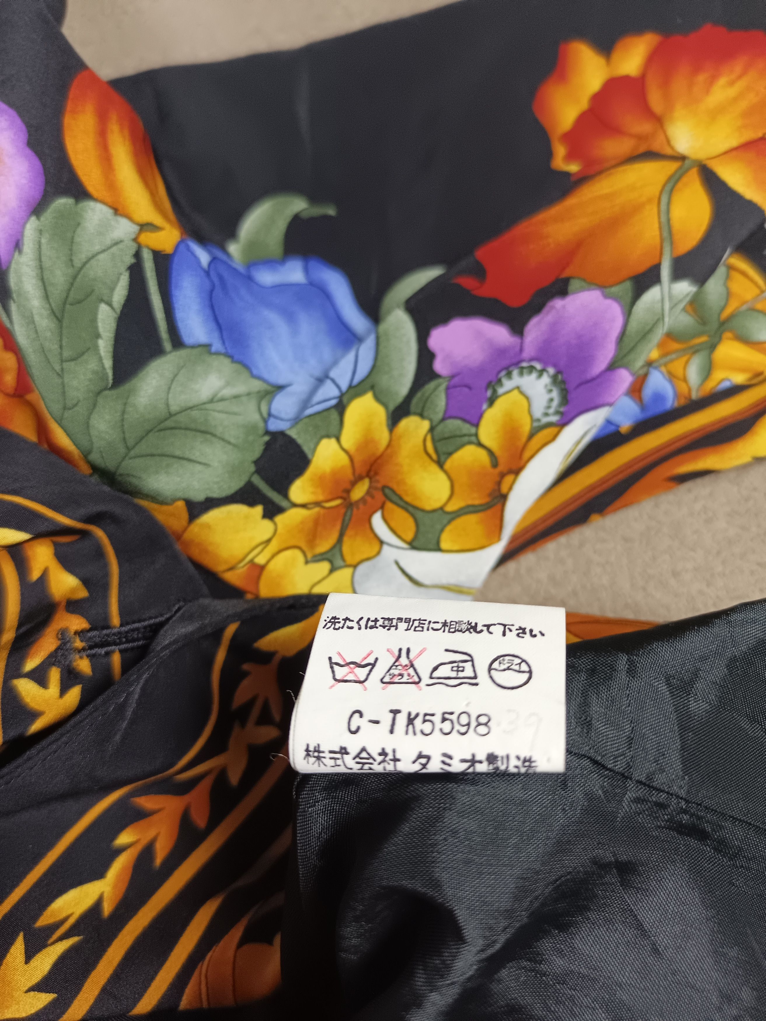 Japanese Brand × Vintage Mimitt tammio Inc. Tokyo Luxury women Blouses Size L / US 10 / IT 46 - 12 Thumbnail