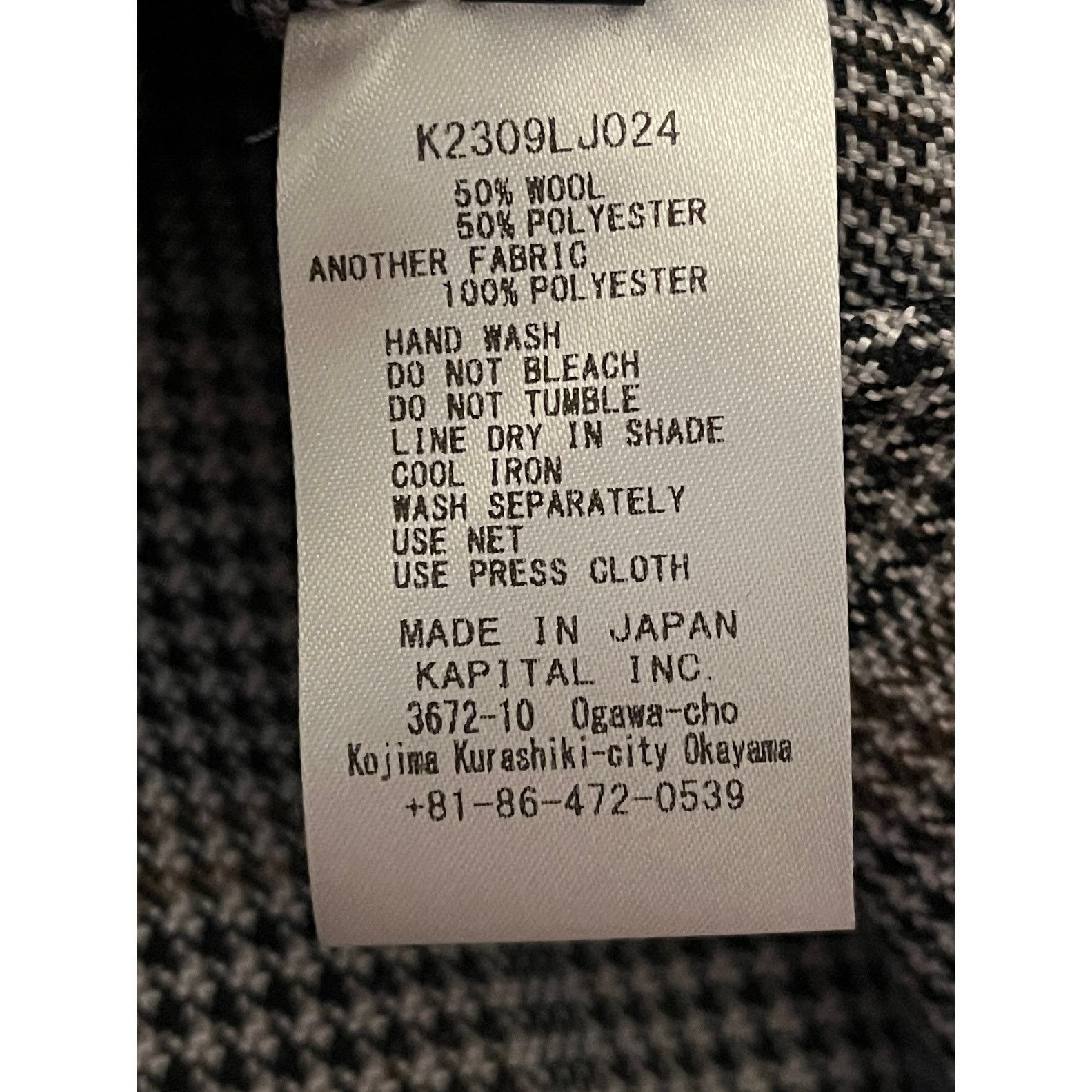 Kapital Kapital Houndstooth Check Drizzler Jacket Size 3 Size US L / EU 52-54 / 3 - 6 Thumbnail