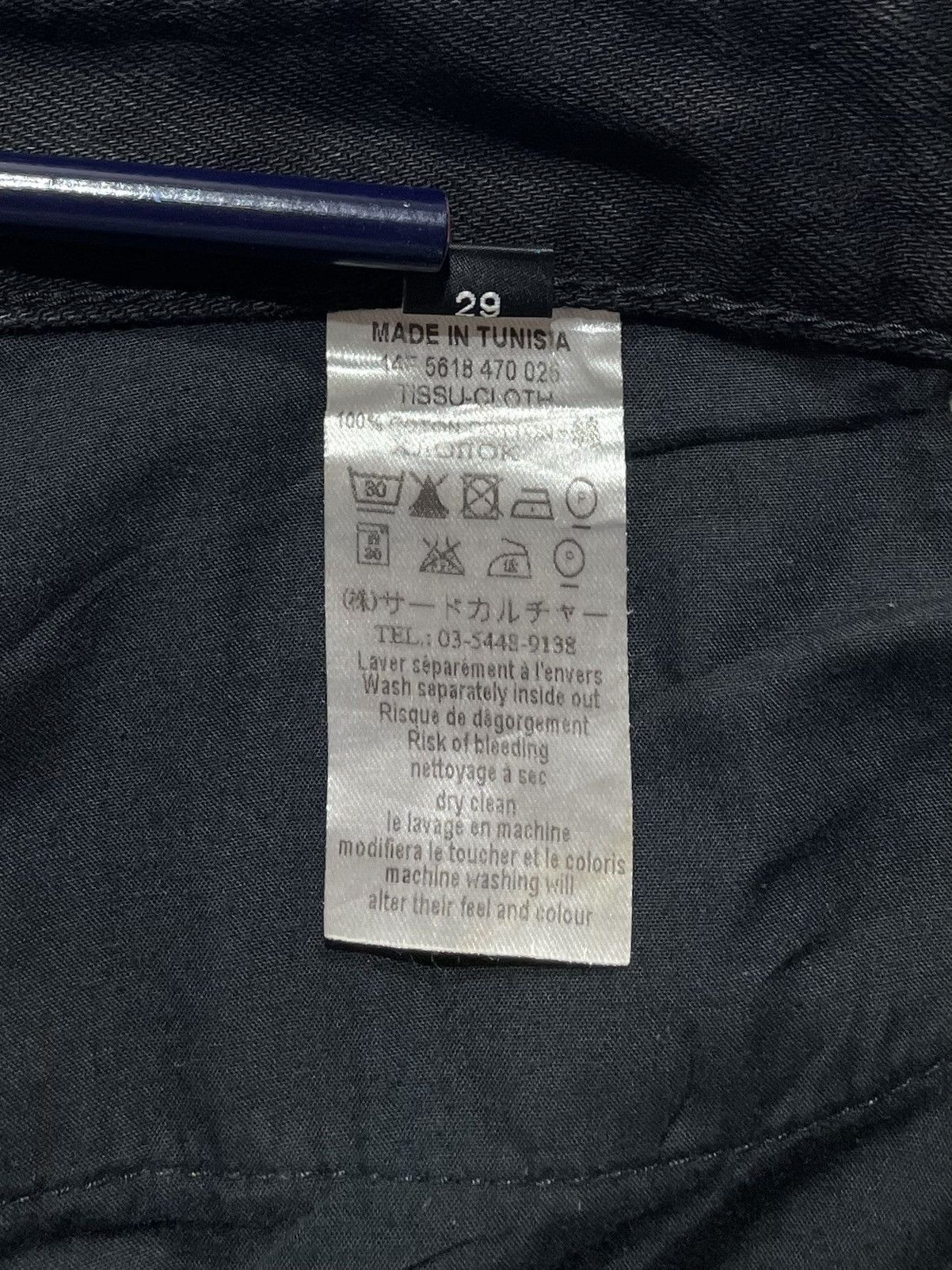 Givenchy Givenchy Star Pocket Jeans Size US 30 / EU 46 - 6 Thumbnail