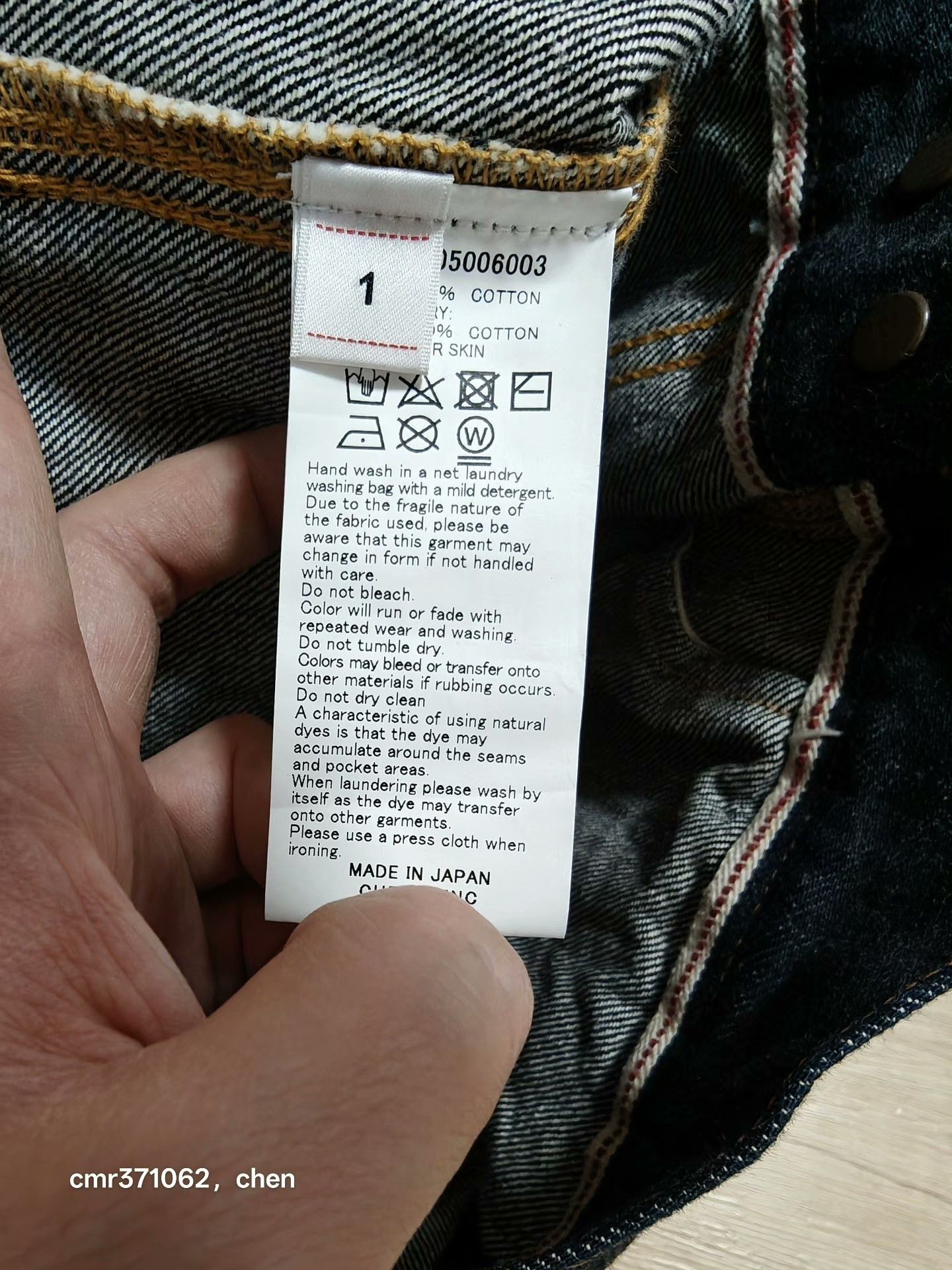 Visvim VISVIM 23SS 101XX Denim Jacket Size US S / EU 44-46 / 1 - 7 Thumbnail