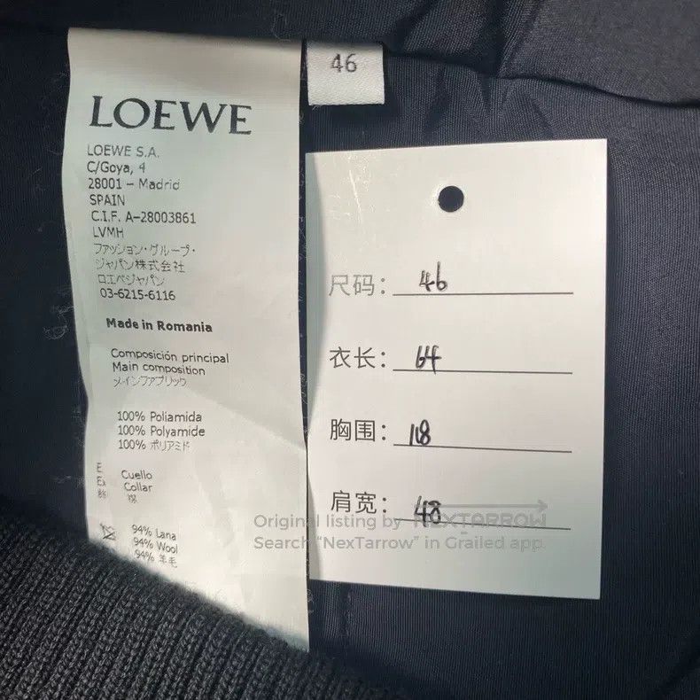 Loewe Loewe Jacket with daisy print on back Size US S / EU 44-46 / 1 - 6 Thumbnail