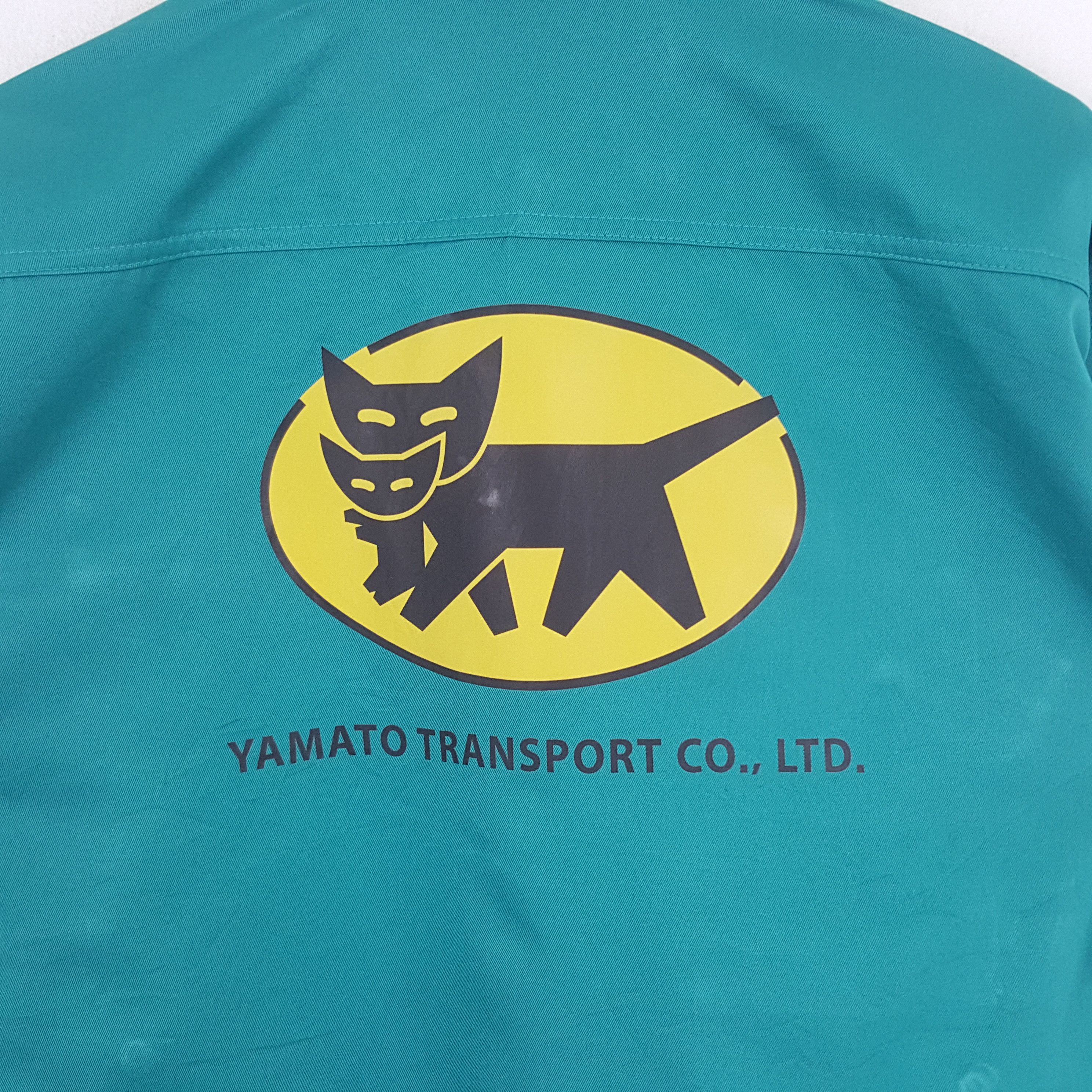 Japanese Brand × Vintage Vintage Yamato Transport Co Japanese Custom Uniform Jacket Size US L / EU 52-54 / 3 - 2 Thumbnail