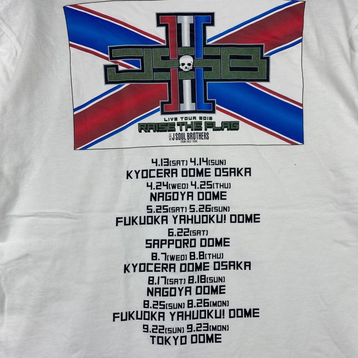 Vintage J. SOUL BROTHERS Exile Tribe Raise The Flag Tour Tee Shirt Size M / US 6-8 / IT 42-44 - 5 Thumbnail