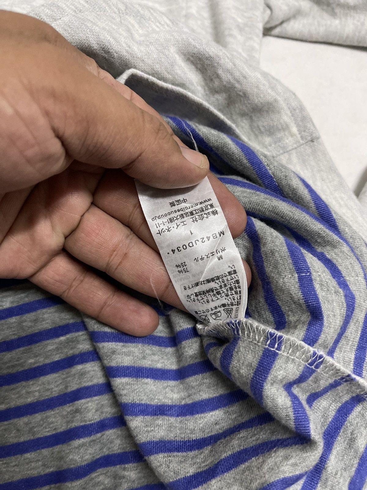 VTG MERCIBEAUCOUP JEVOUS ENPRIE CARDIGAN SWEATER VERY RARE