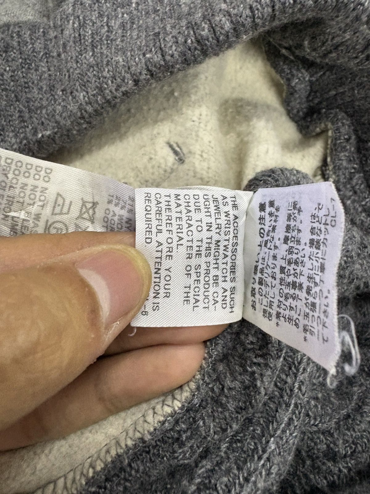 Ne-Net NENET DROP CROTCH BAGGY PANTS Size US 32 / EU 48 - 11 Thumbnail