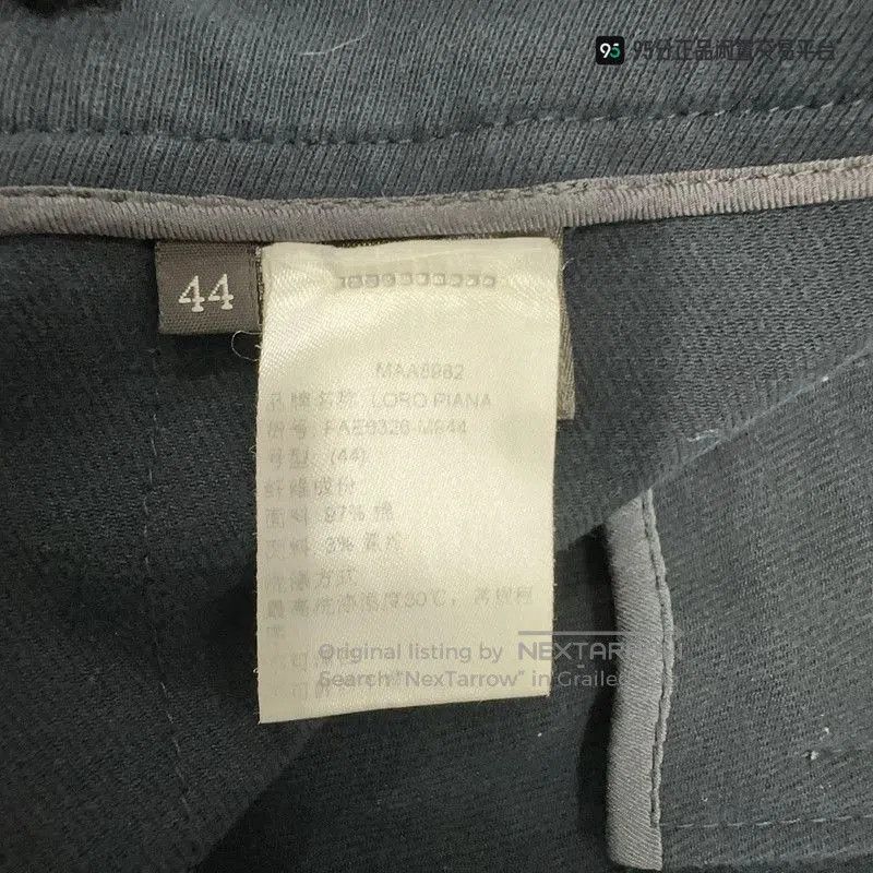 Loro Piana Loro Piana Men's Solid Zip Pocket Casual Pants. Size US 44 / EU 60 - 3 Thumbnail
