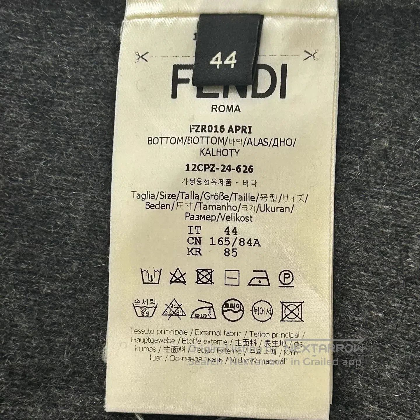 Fendi Black Drawstring Casual Sweatpants Size 28. Size US 28 / EU 44 - 4 Thumbnail