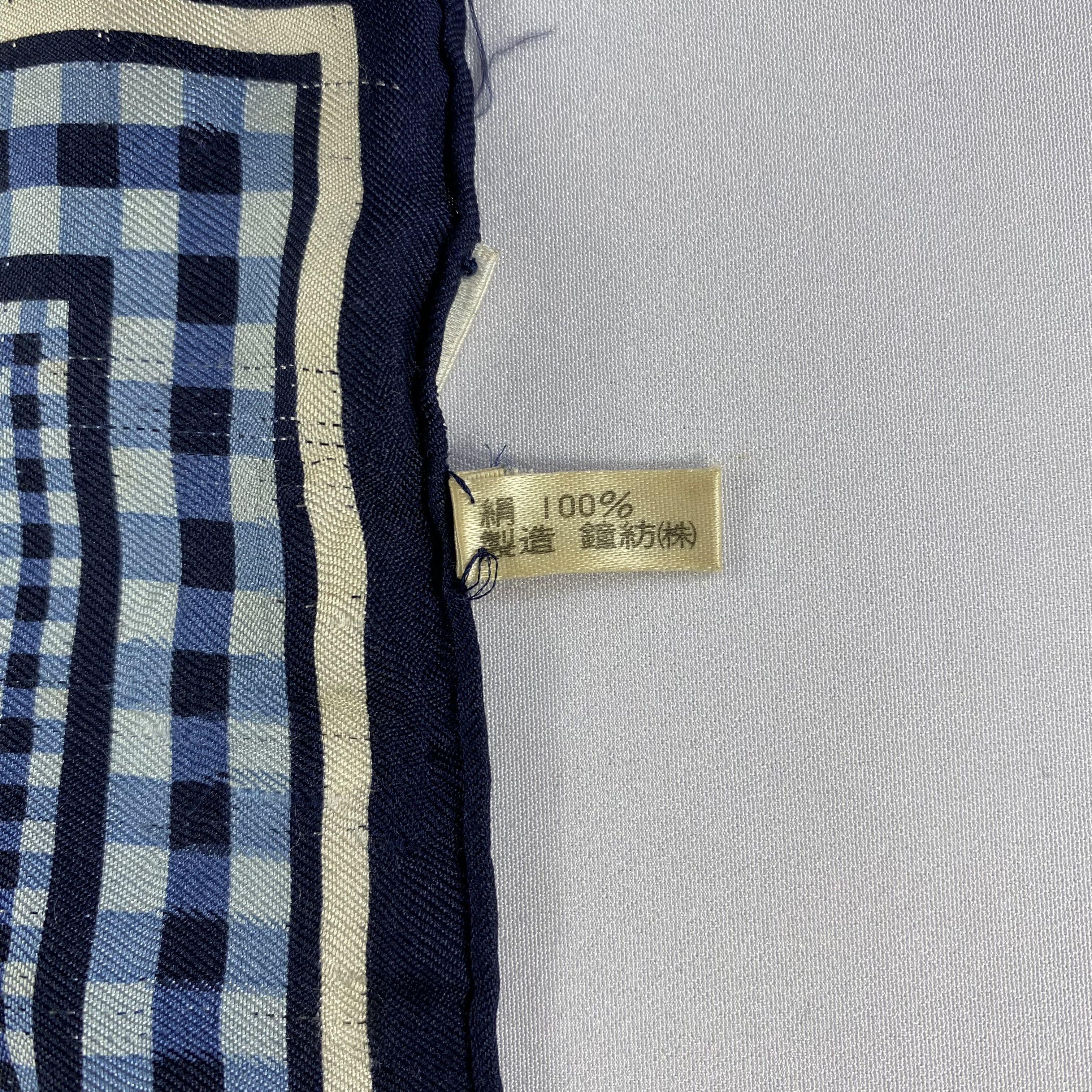 Vintage Christian Dior Monsieur Handkerchief / Neckerchief-P1189 Size ONE SIZE - 5 Thumbnail