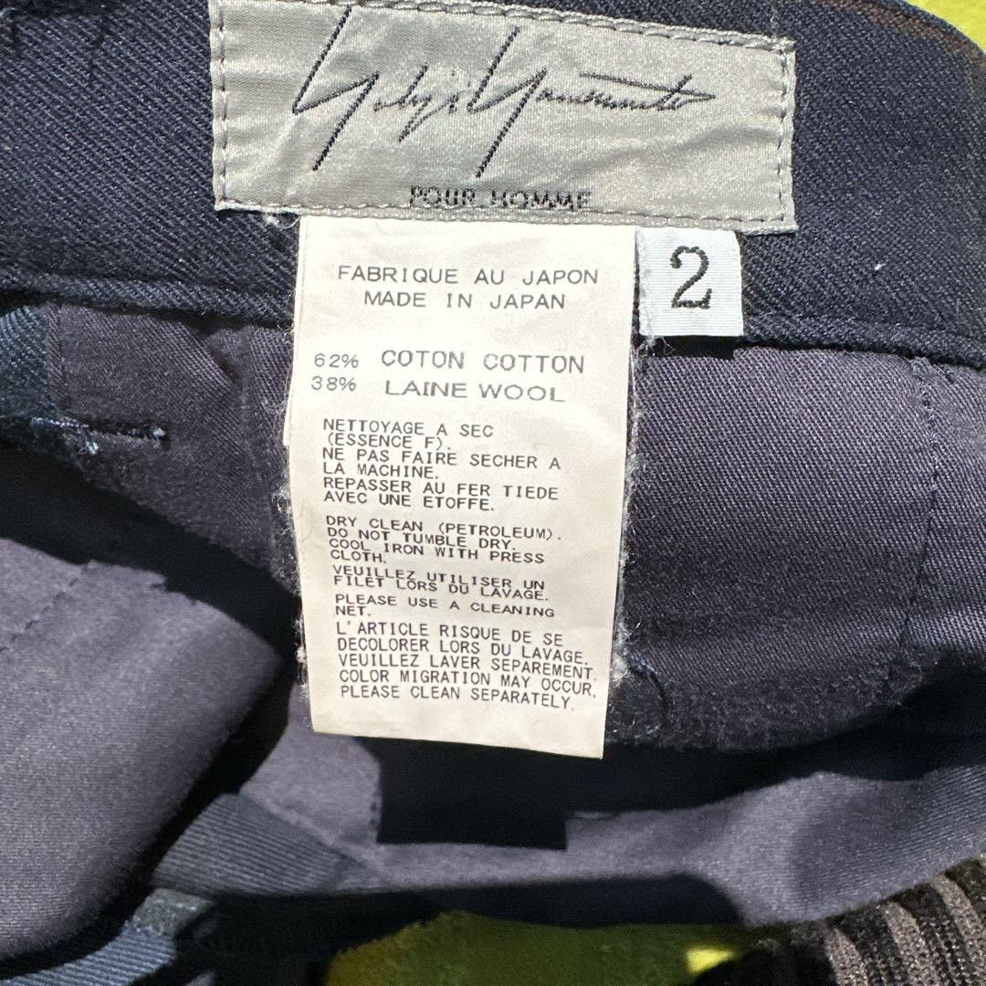 Yohji Yamamoto Striped Pants Size US 31 - 3 Thumbnail
