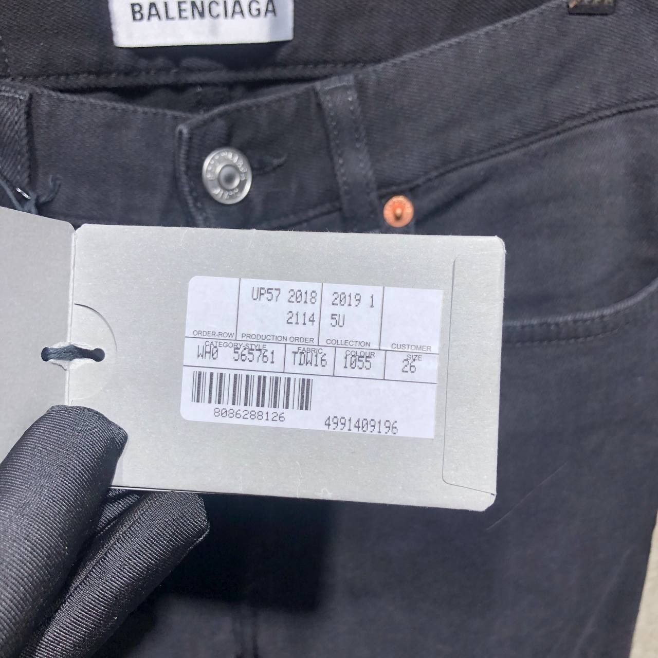 Balenciaga Balenciaga Denim Skinny jeans Size 26" / US 2 / IT 38 - 3 Thumbnail