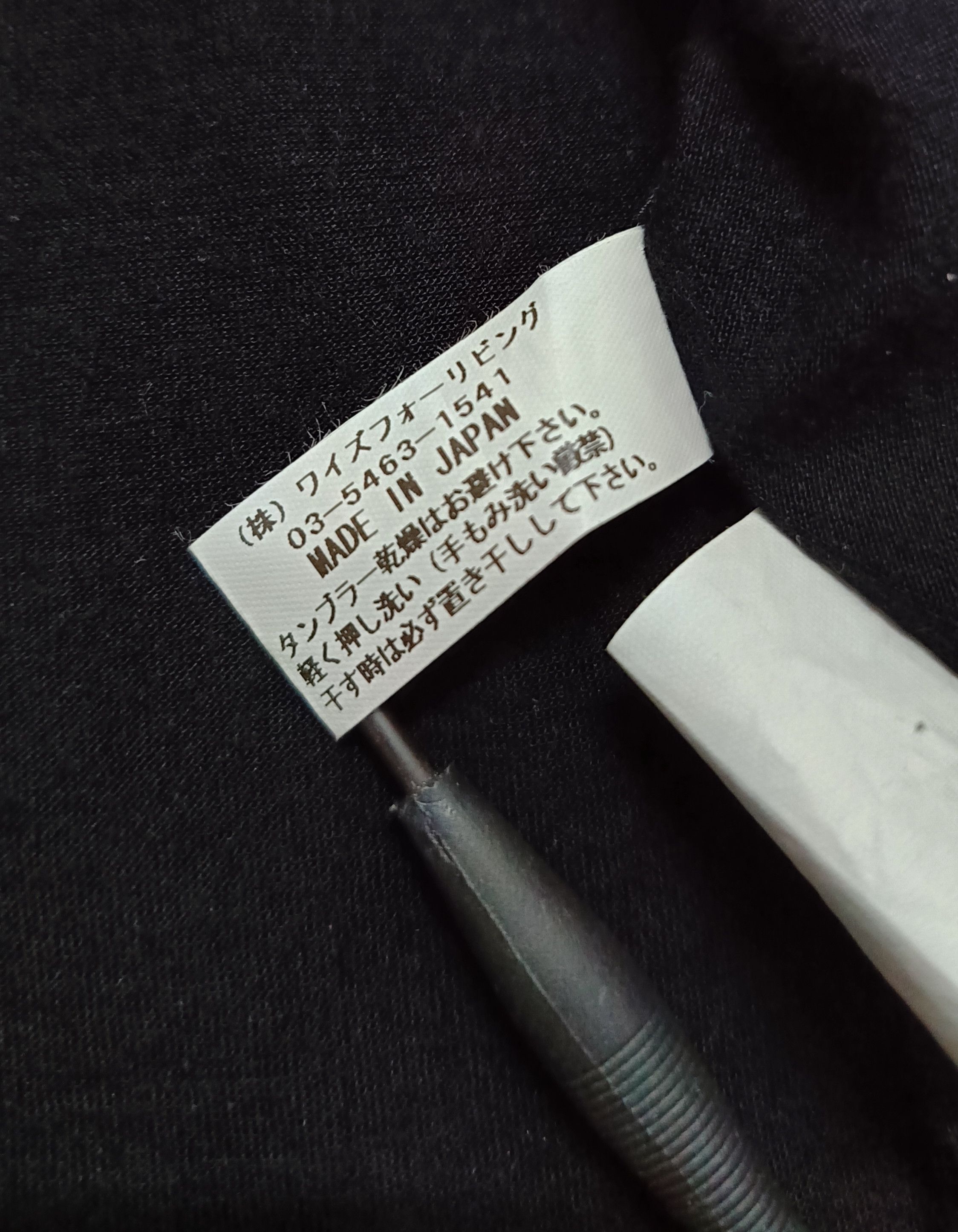 Yohji Yamamoto 🔥🔥Rare Y's For living Black Cardigan Size M / US 6-8 / IT 42-44 - 4 Thumbnail