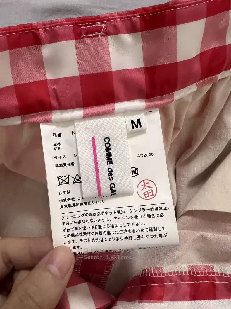 Comme des Garcons Comme des Garcons size M Checked Shorts Size 23" - 5 Thumbnail