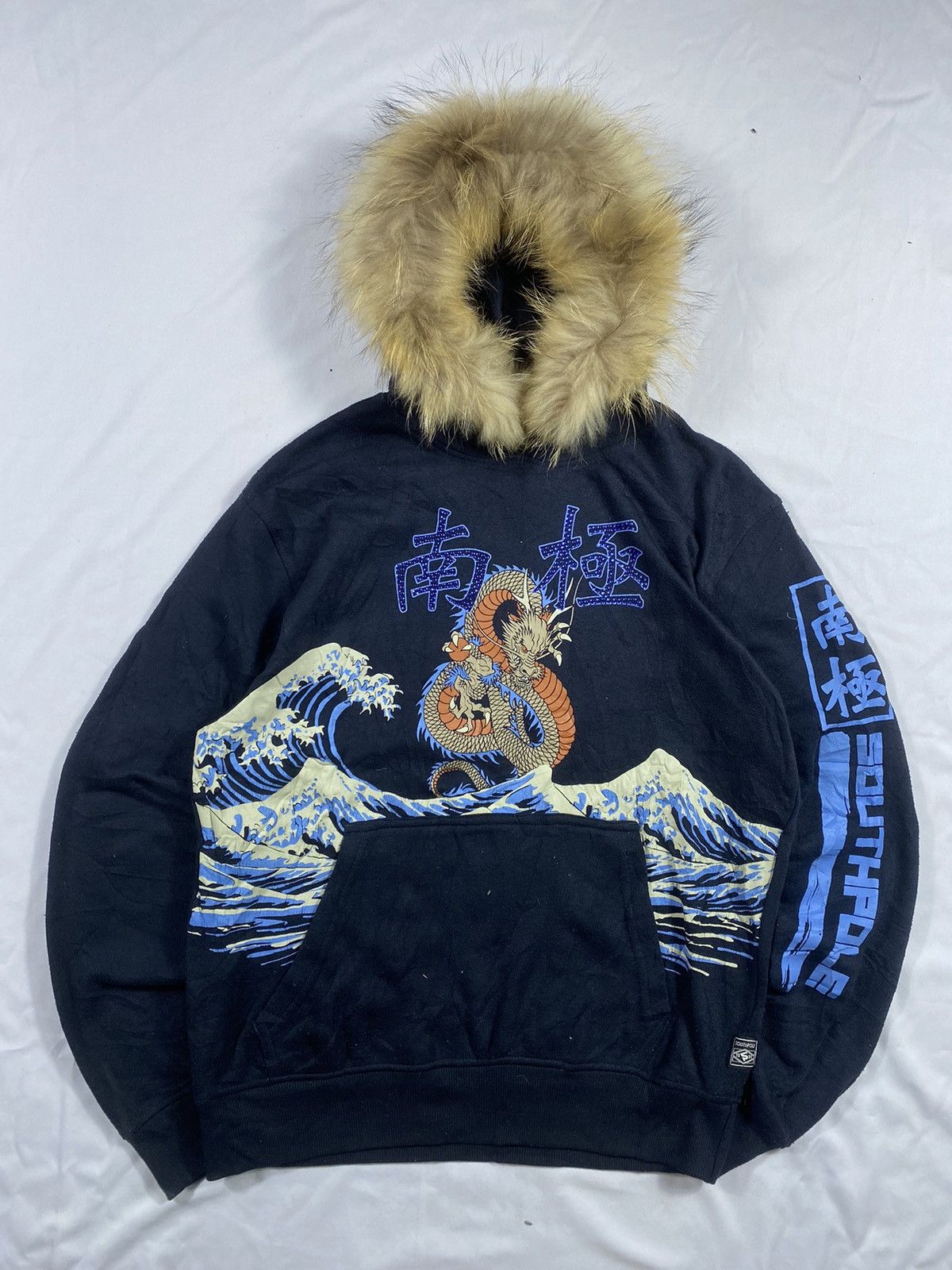 Southpole Japanese Dragon Southpole fur Hoodie ifsix style Size US L / EU 52-54 / 3 - 2 Thumbnail