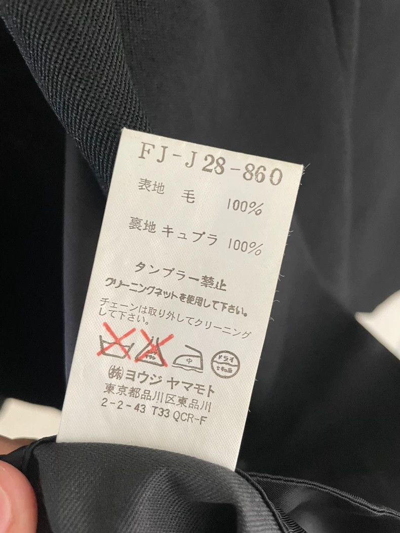 Yohji Yamamoto Yohji Yamamoto size 3 04aw jacket 2506-Nextarrow Size M / US 6-8 / IT 42-44 - 6 Thumbnail