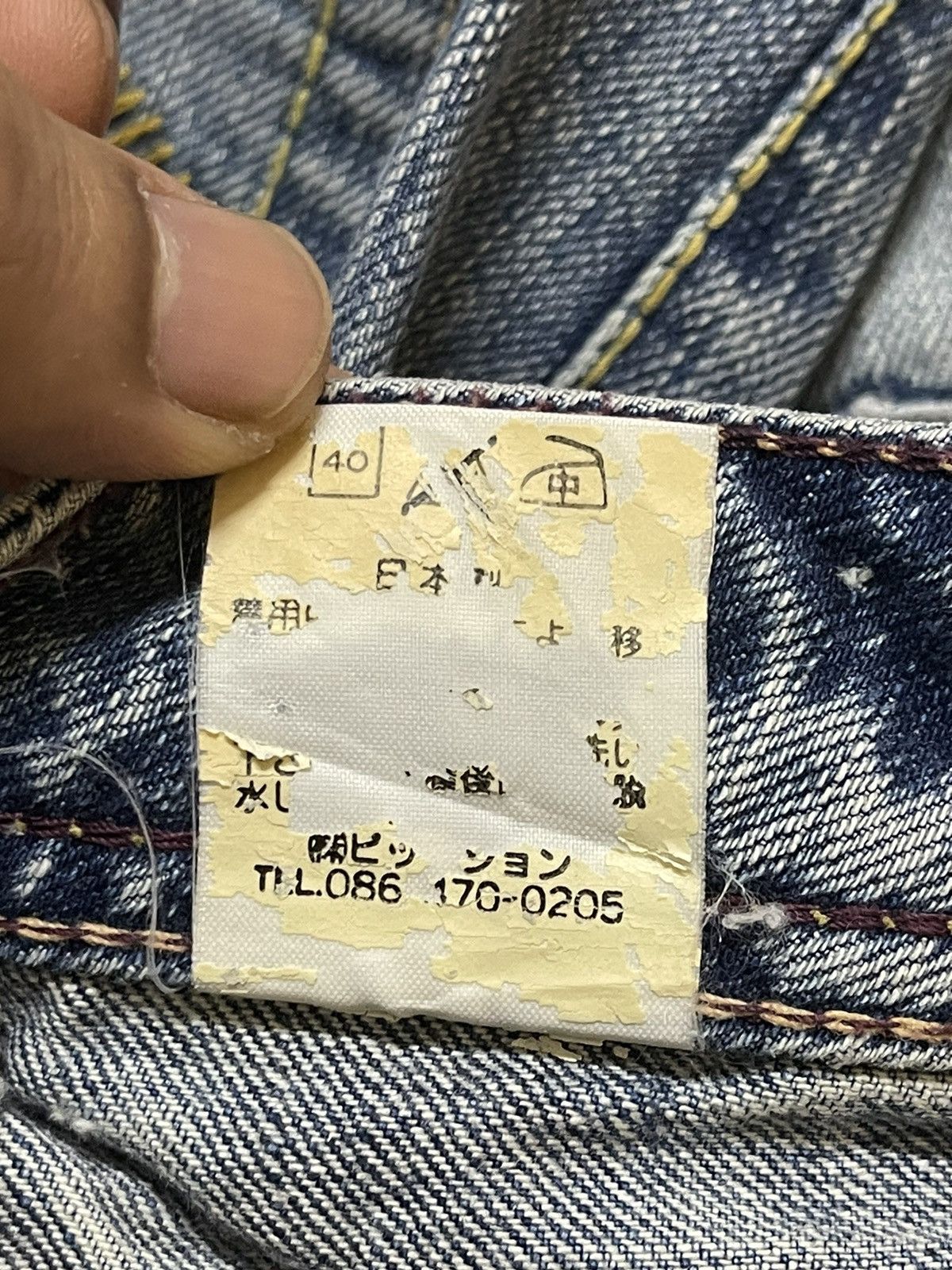 Hysteric Glamour Vintage Japanese Brand Bush Pants Faded Wash Bootcut Jeans Size US 28 / EU 44 - 10 Thumbnail