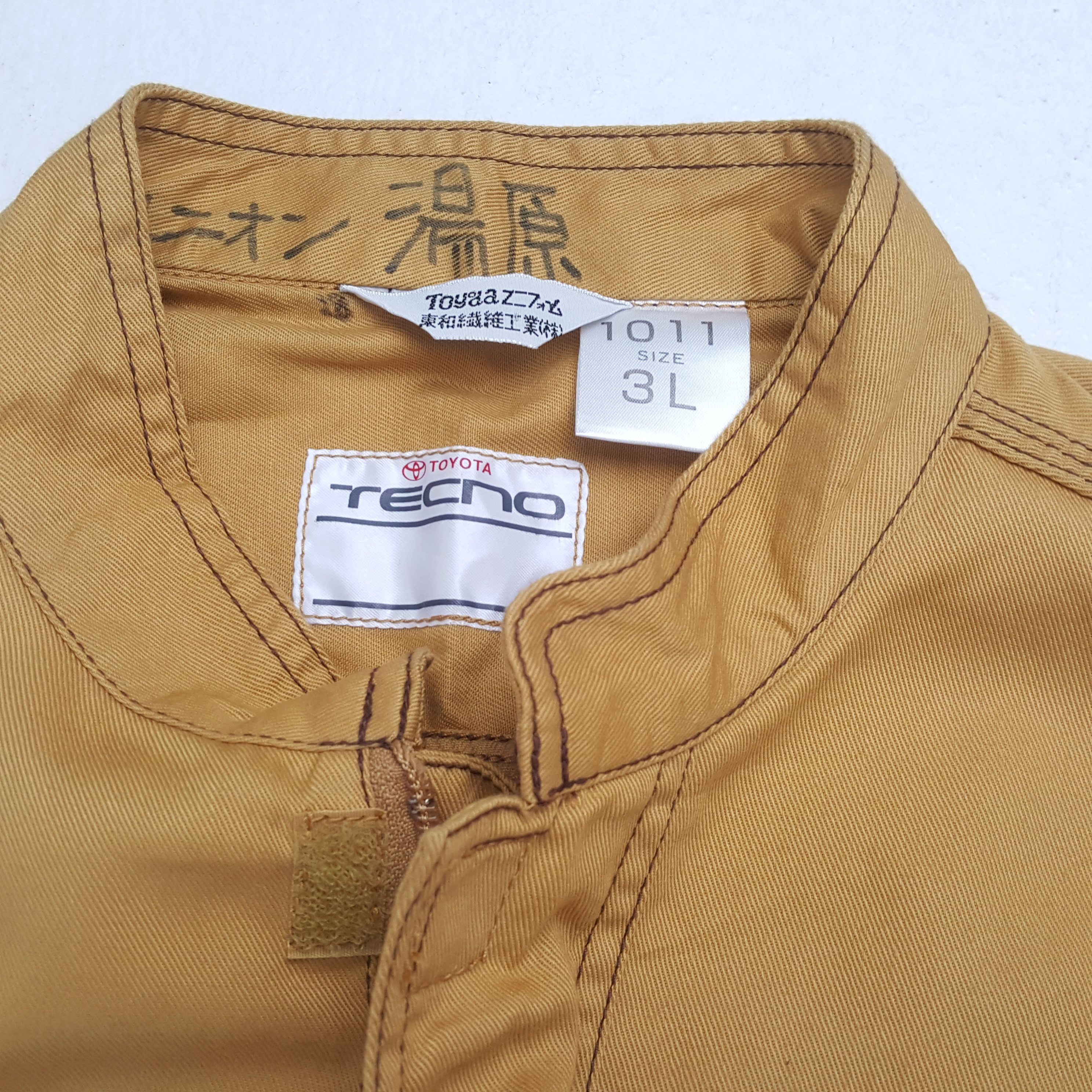 Vintage TOYOTA TECNO Japanese Motorsports Workwear Coverall Jacket Size US M / EU 48-50 / 2 - 13 Thumbnail