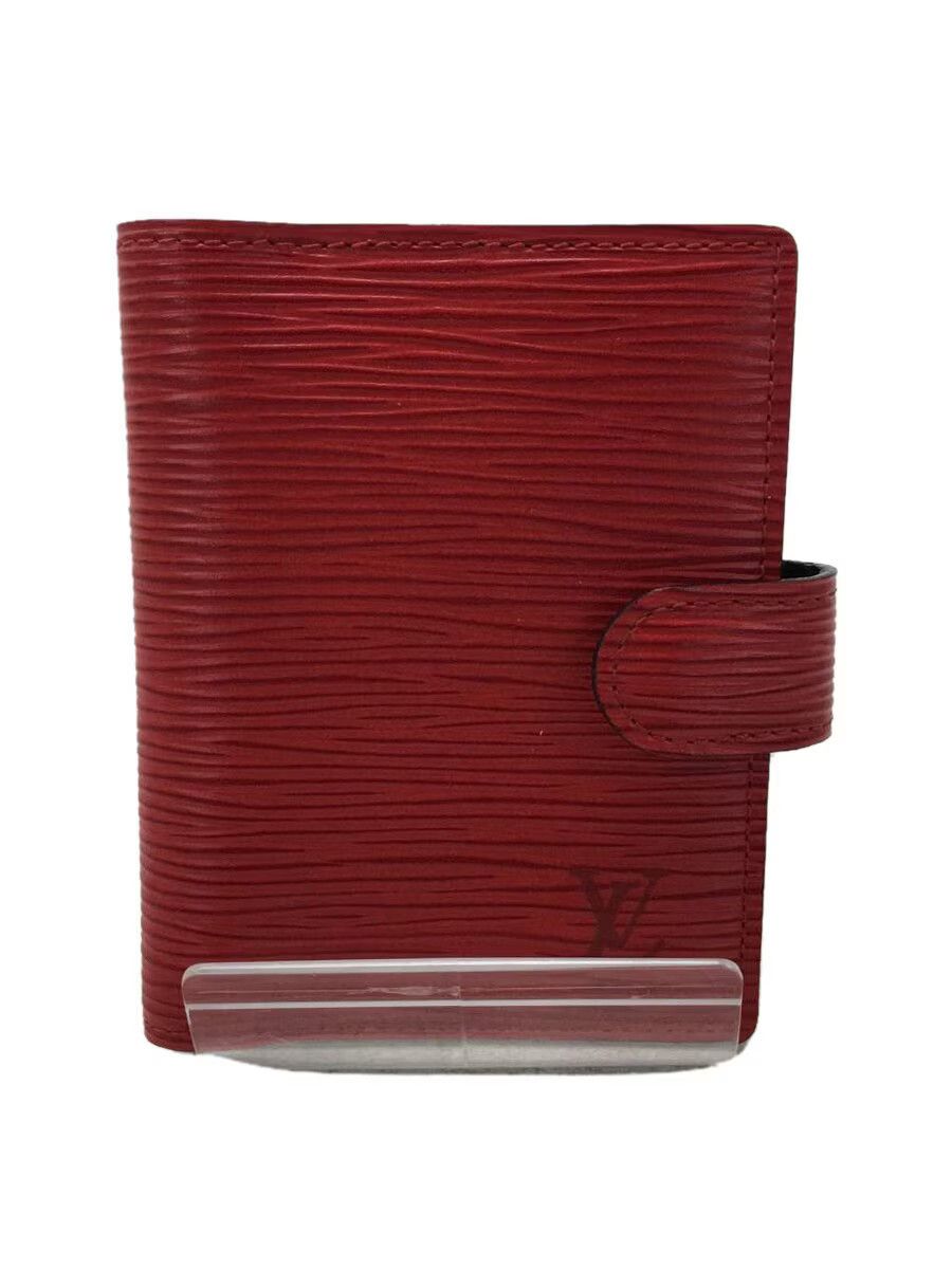 Louis Vuitton Card Case Red