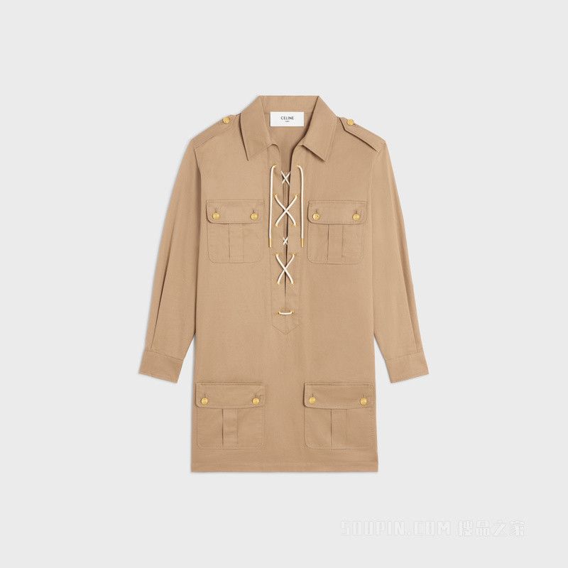 Celine saharienne mini dress in cotton linen Size XL / US 12-14 / IT 48-50 - 1 Thumbnail