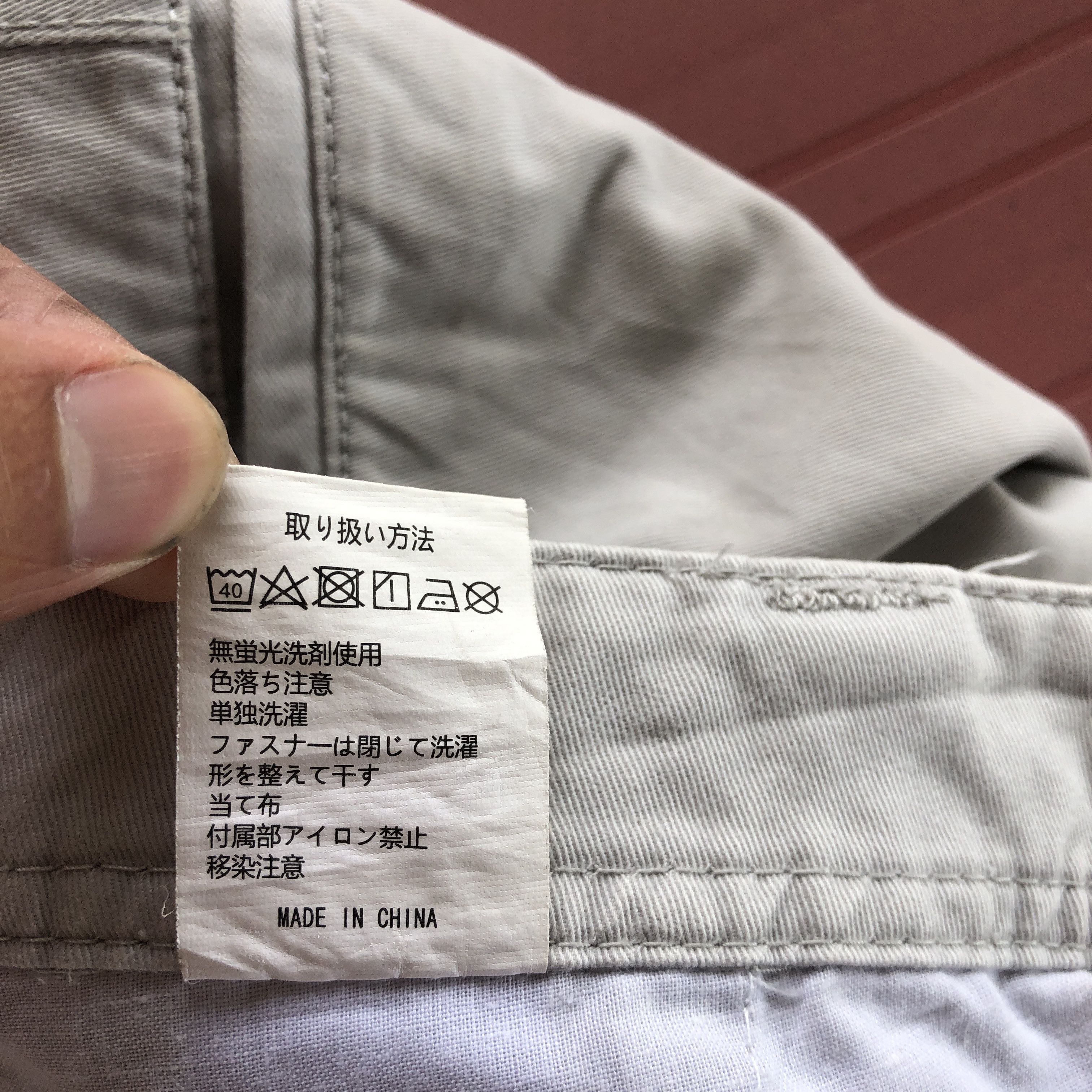 Japanese Brand Dirty Japanese Cargo Pants Fatigue Multi Pocket Trousers Size US 30 / EU 46 - 7 Thumbnail