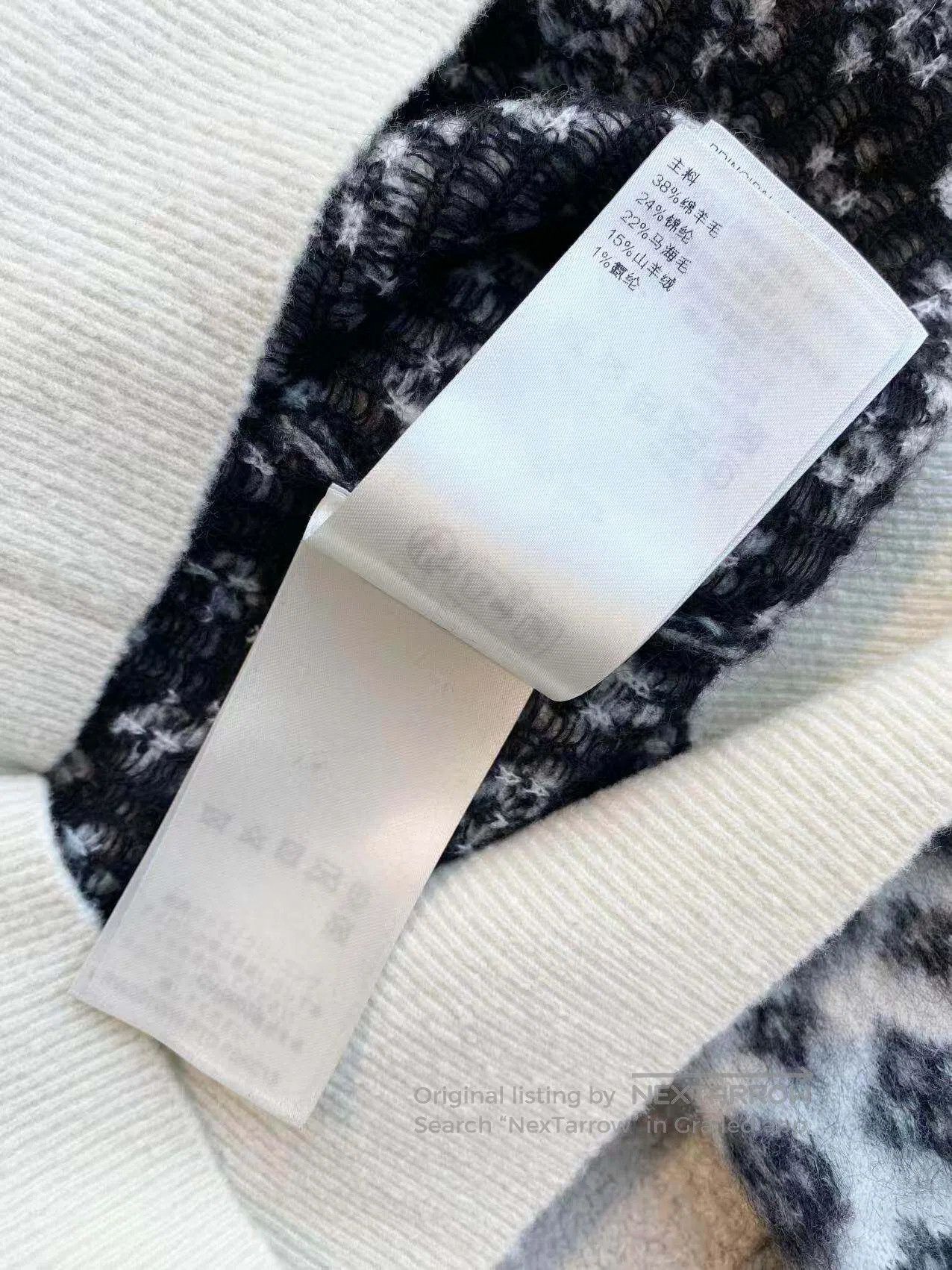 Louis Vuitton Louis Vuitton Black and white presbyopia cardigan with flo Size M / US 6-8 / IT 42-44 - 6 Thumbnail