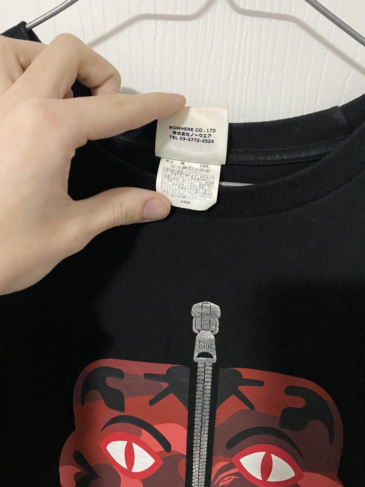 Bape A Bathing Ape BAPE Red Camo Tiger Tee Size US XL / EU 56 / 4 - 7 Thumbnail