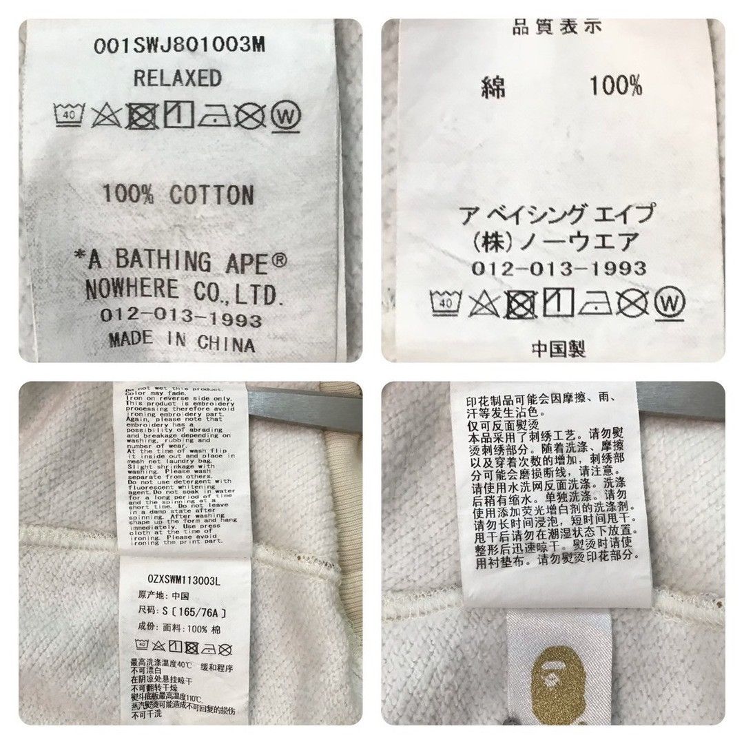 Bape BAPE JEWELS sweat shirt a bathing ape Size US S / EU 44-46 / 1 - 6 Thumbnail