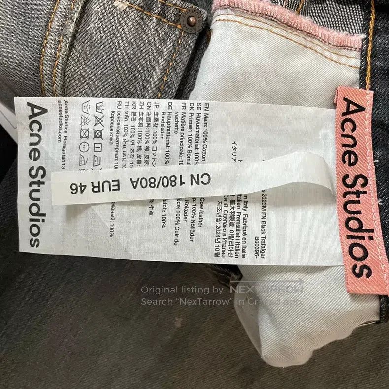 Acne Studios Acne Studios SS25 2023M Super Baggy distressed loose fit b Size US 30 / EU 46 - 5 Thumbnail