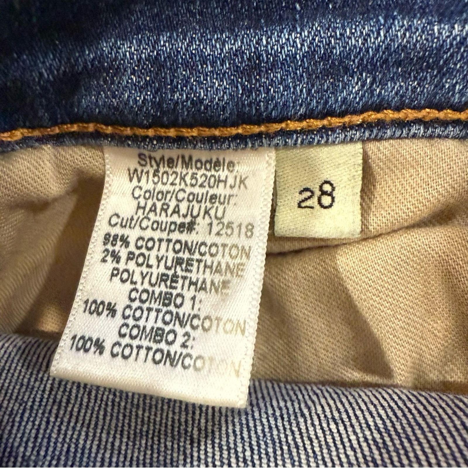 Rag & Bone Rag & Bone Harajuku Patchwork Skinny Denim Jeans Women’s 28 Size 28" / US 6 / IT 42 - 12 Thumbnail