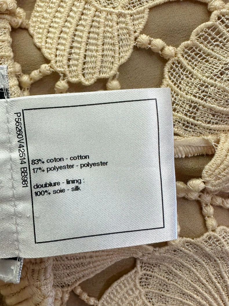 Chanel Chanel Milk orange shell hollow shorts Size 42" / US 20 - 6 Thumbnail