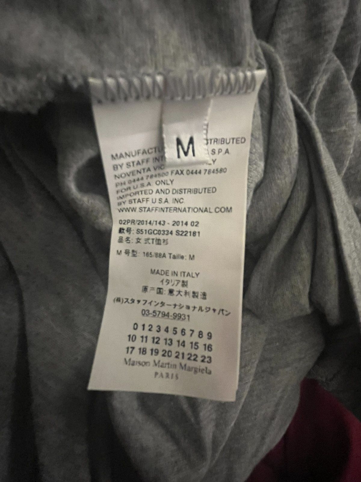 Maison Margiela Maison Margiela unique seam tee Size US M / EU 48-50 / 2 - 5 Thumbnail