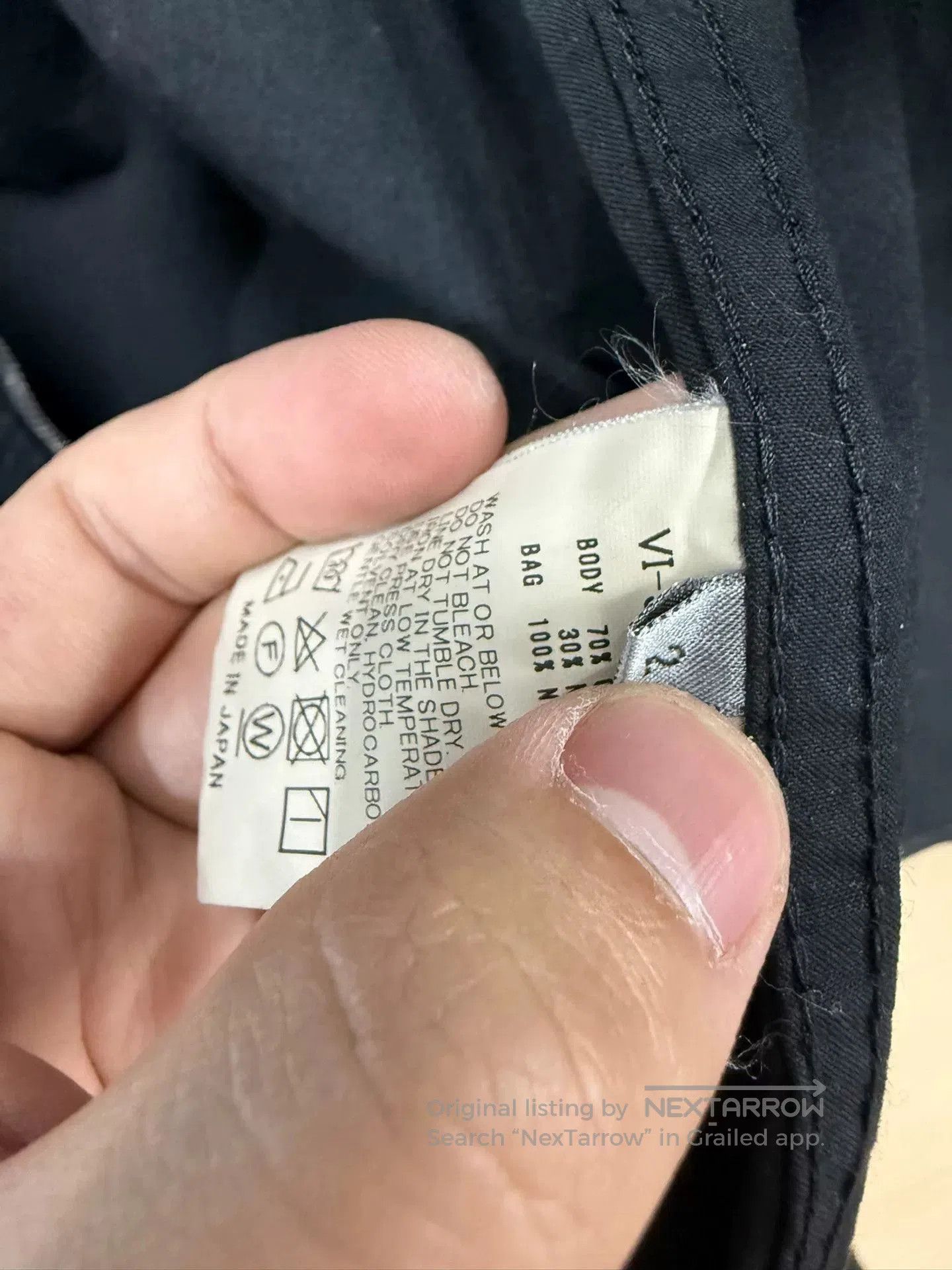 Comme des Garcons Homme Plus avant-garde four-pocket nylon vest jacket. Size US M / EU 48-50 / 2 - 7 Thumbnail