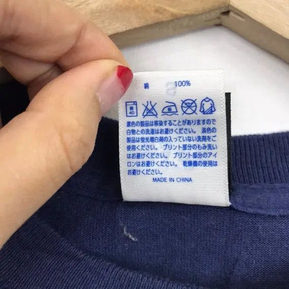 Japanese Brand Vtg HARDCORE CHOCOLATE JAPAN Hana Kimura Civil War Tee Shirt Size US S / EU 44-46 / 1 - 9 Thumbnail