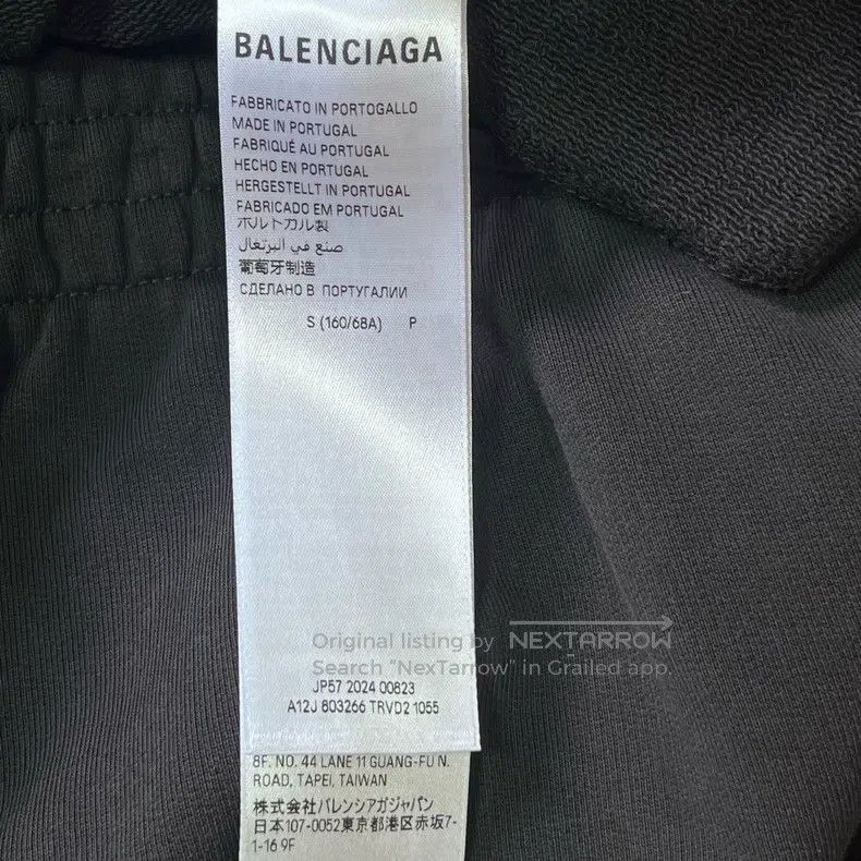 Balenciaga Balenciaga size S Sweatpants Black Size US 27 - 6 Thumbnail
