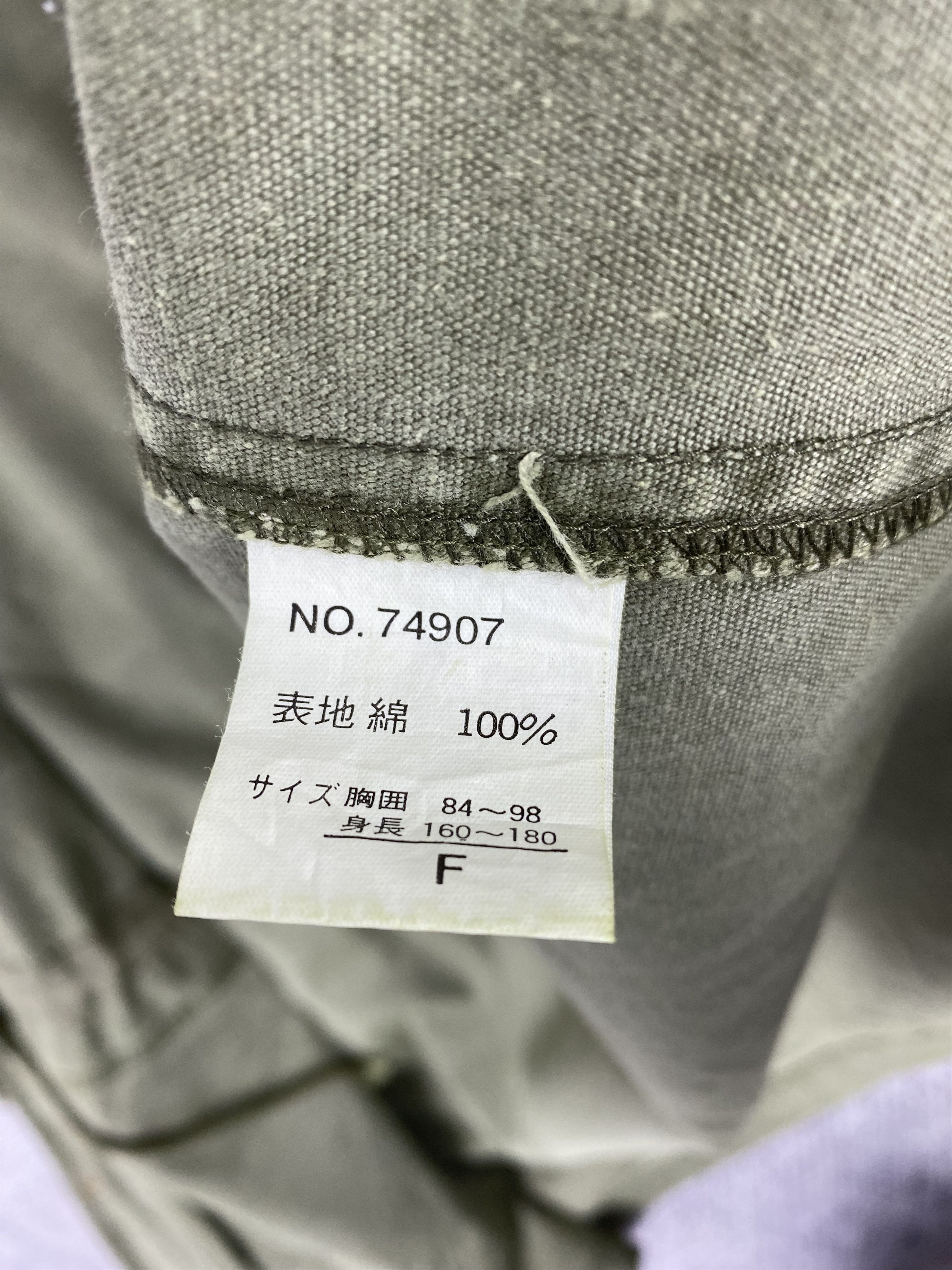 Japanese Brand Vintage Japanese Brand Multi Pocket Hoodie Canvas Jacket Size US M / EU 48-50 / 2 - 7 Thumbnail