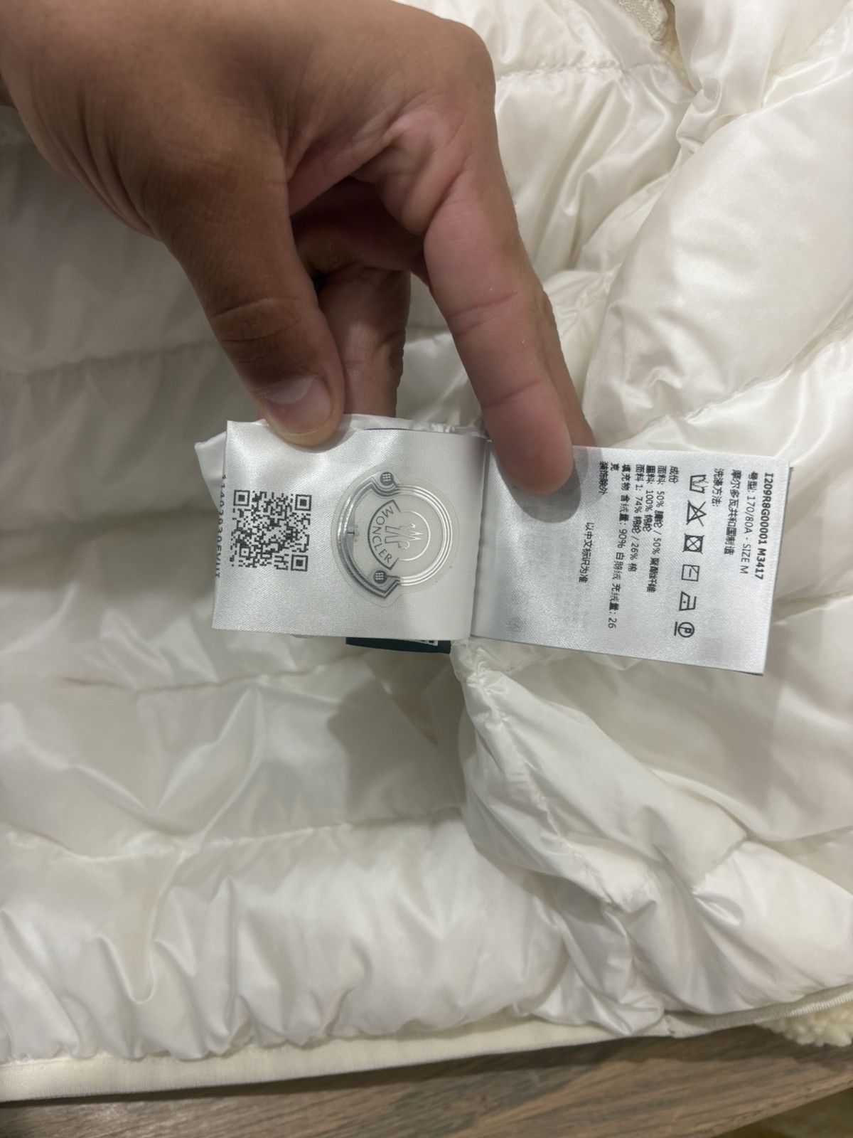 Moncler Moncler/Pharrell Williams Off-White Convertible Down Jacket Size US M / EU 48-50 / 2 - 15 Thumbnail