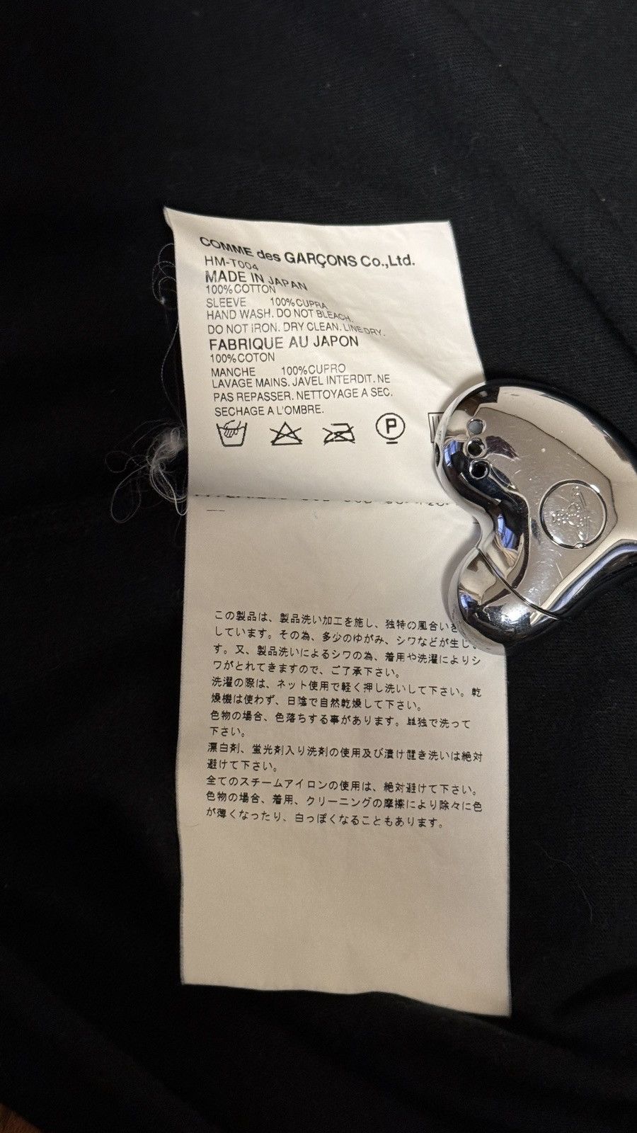 Comme des Garcons AD2003 Comme Des Garcons Homme tshirt Size US M / EU 48-50 / 2 - 5 Thumbnail