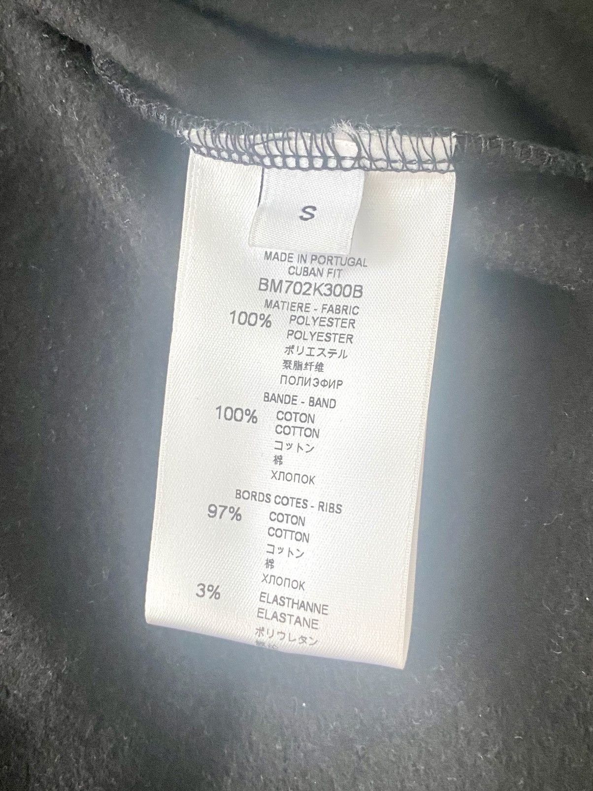 Givenchy Mint Givenchy black zip up sweatshirt track jacket red lines Size US S / EU 44-46 / 1 - 6 Thumbnail