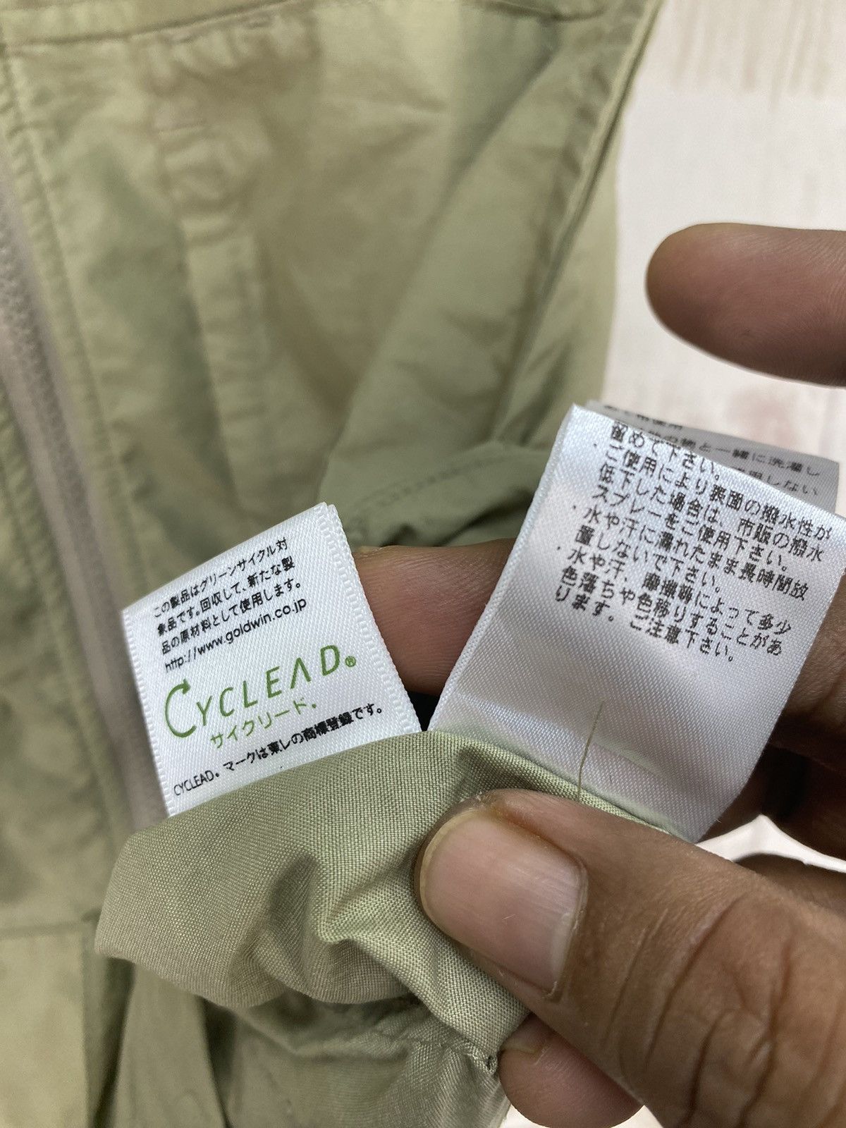 Helly Hansen Helly Hansen Tactical Vest Size US S / EU 44-46 / 1 - 8 Thumbnail