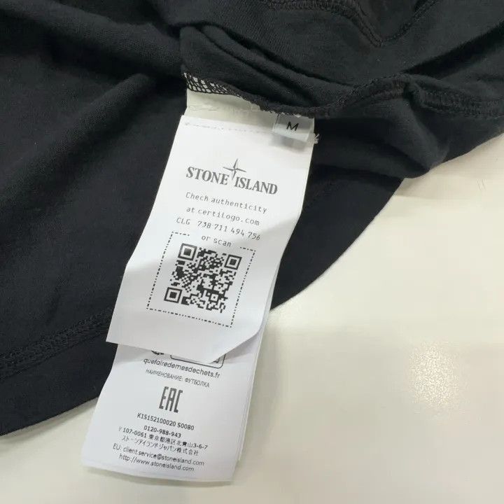 Stone Island Stone Island SS25 Reflective Logo TShirt -2506 Size US M / EU 48-50 / 2 - 3 Thumbnail