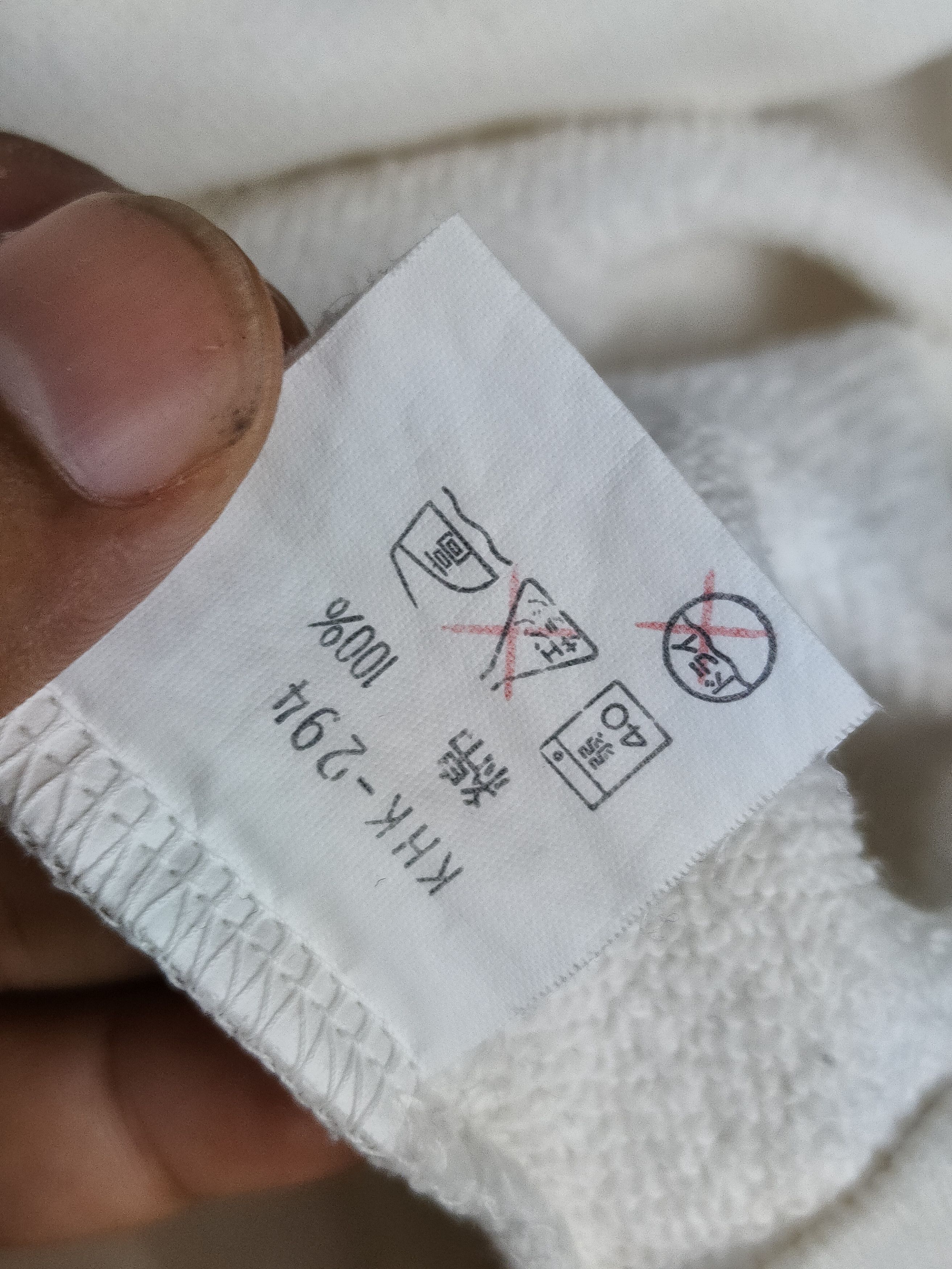 Kenzo × Vintage Vintage Kenzo White Sweatshirt Size US L / EU 52-54 / 3 - 6 Thumbnail
