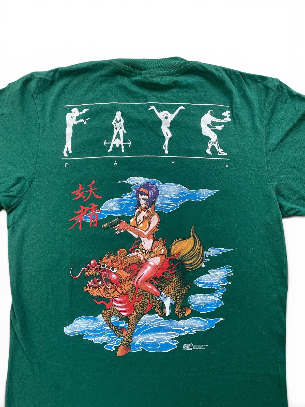 Japanese Brand Rare Cowboy Bebop Faye Anime Tee Dark Green Size US L / EU 52-54 / 3 - 10 Thumbnail