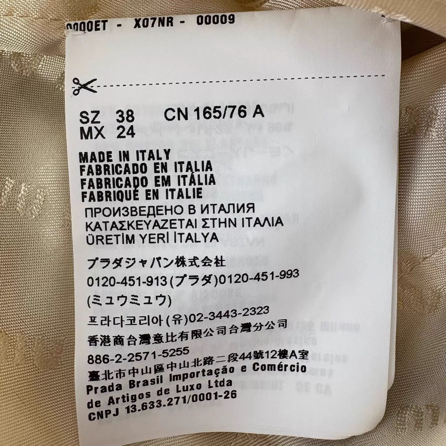Miu Miu MIU MIU Beige Logo-Lined Long Tie-Front Coat Size 38 Size XS / US 0-2 / IT 36-38 - 4 Thumbnail