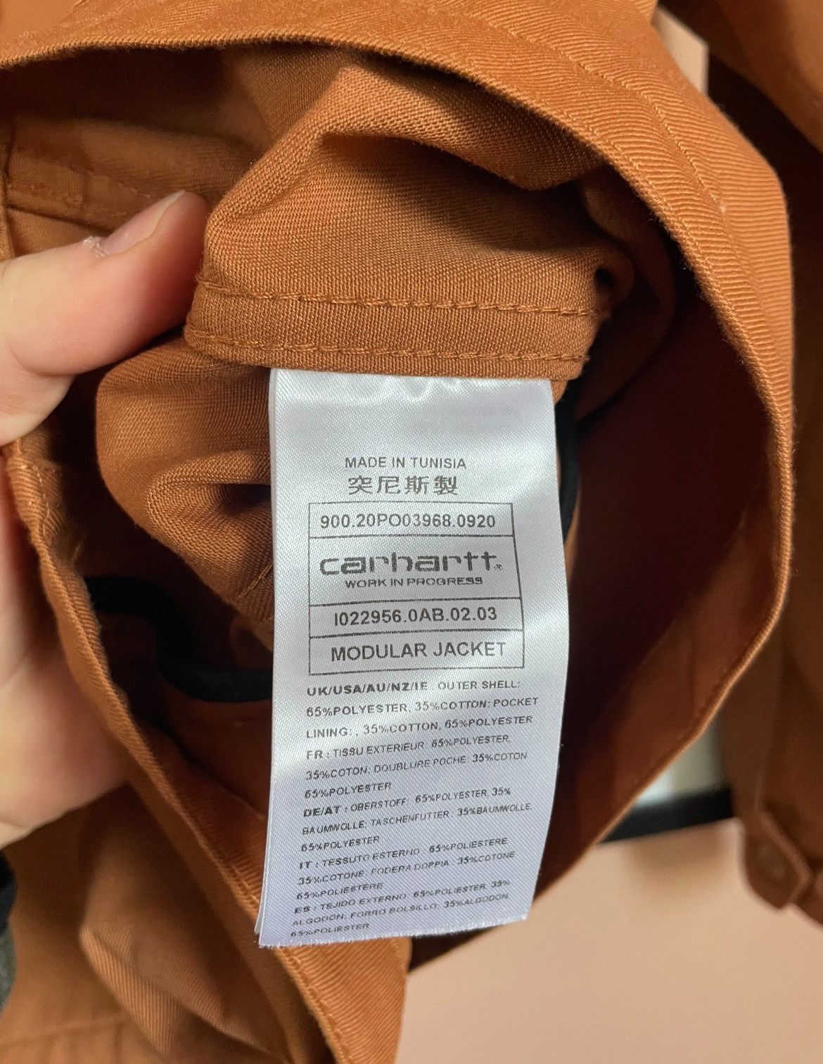Carhartt Wip Carhartt WIP Modular light work jacket in brown Size US XL / EU 56 / 4 - 5 Thumbnail