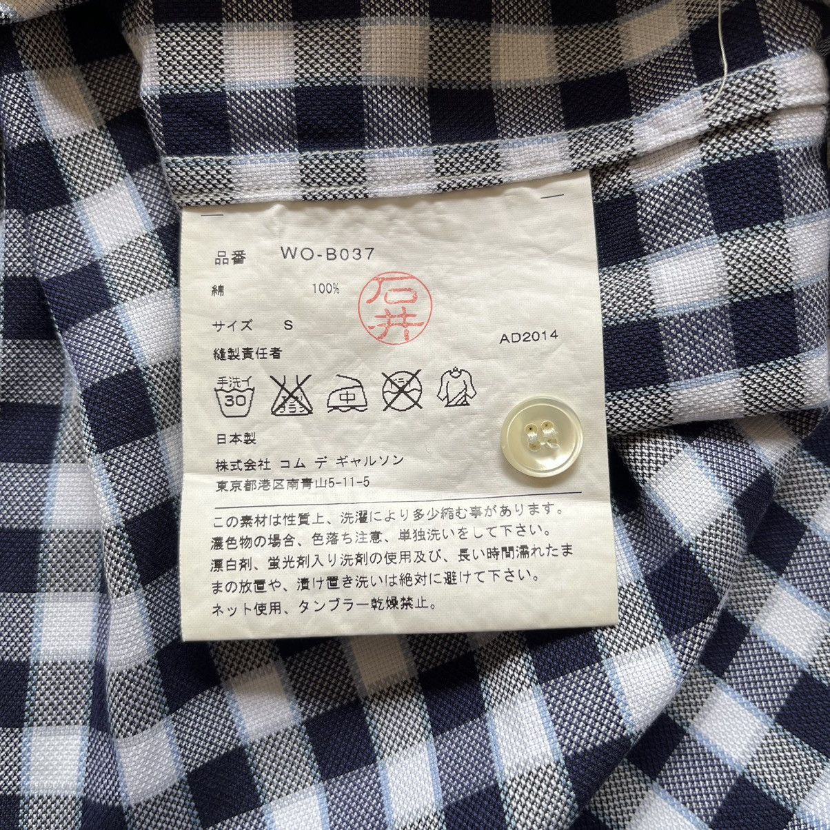 Comme des Garcons × Comme des Garcons Homme × Junya Watanabe 🇯🇵 SS15 Junya Watanabe Comme des Garcons Man Plaid Shirt Size US M / EU 48-50 / 2 - 10 Thumbnail