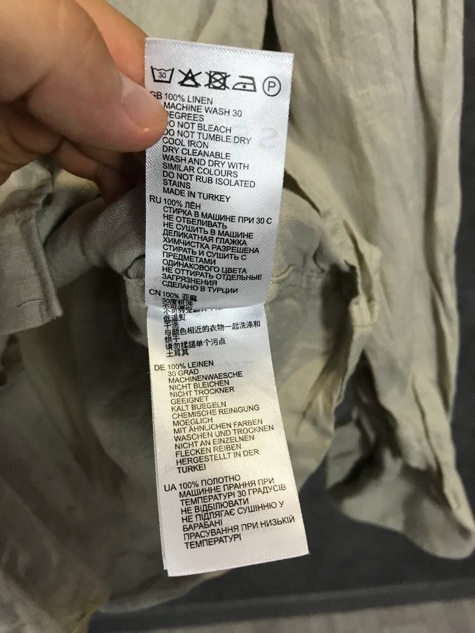 Reiss Reiss linen shirt Size US M / EU 48-50 / 2 - 6 Thumbnail