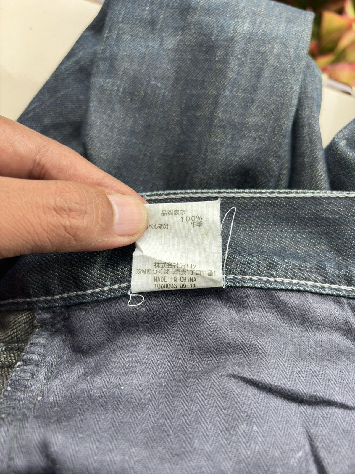 Black Label Back Number Black Label Streetwear Size US 33 - 16 Thumbnail