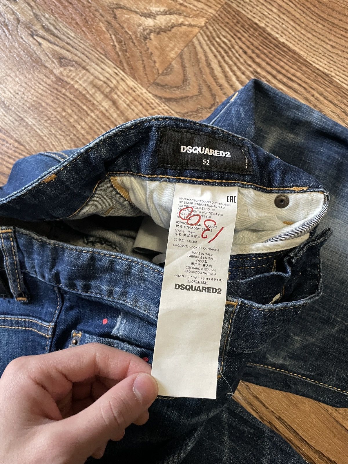 Dsquared2 Skinny Fit Dsquared2 Jeans Distressed Denim Size US 36 / EU 52 - 8 Thumbnail