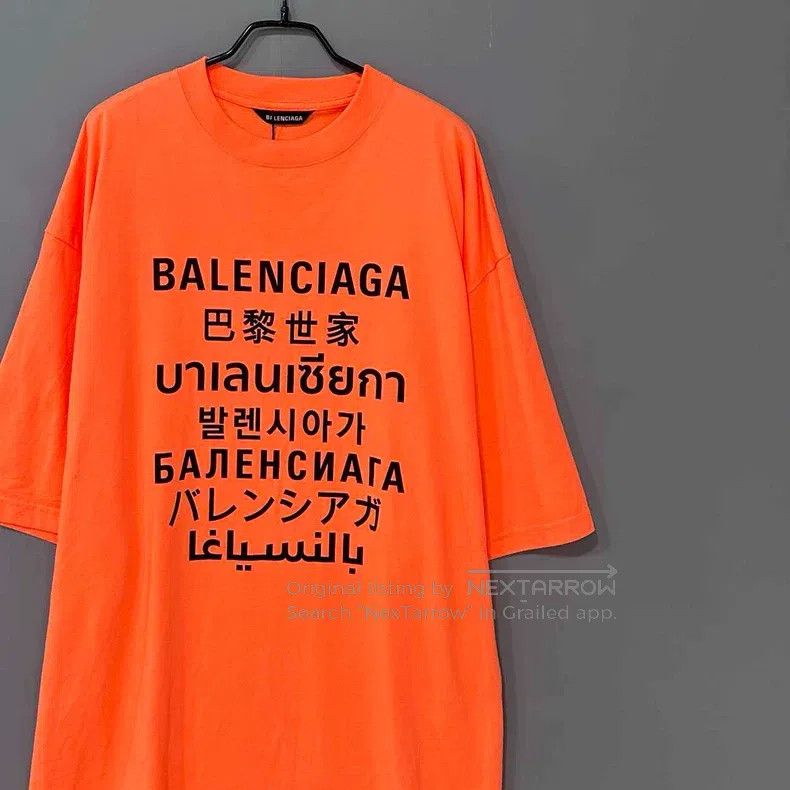 Balenciaga Balenciaga Orange seven languages logo short-sleeve Size US S / EU 44-46 / 1 - 2 Thumbnail